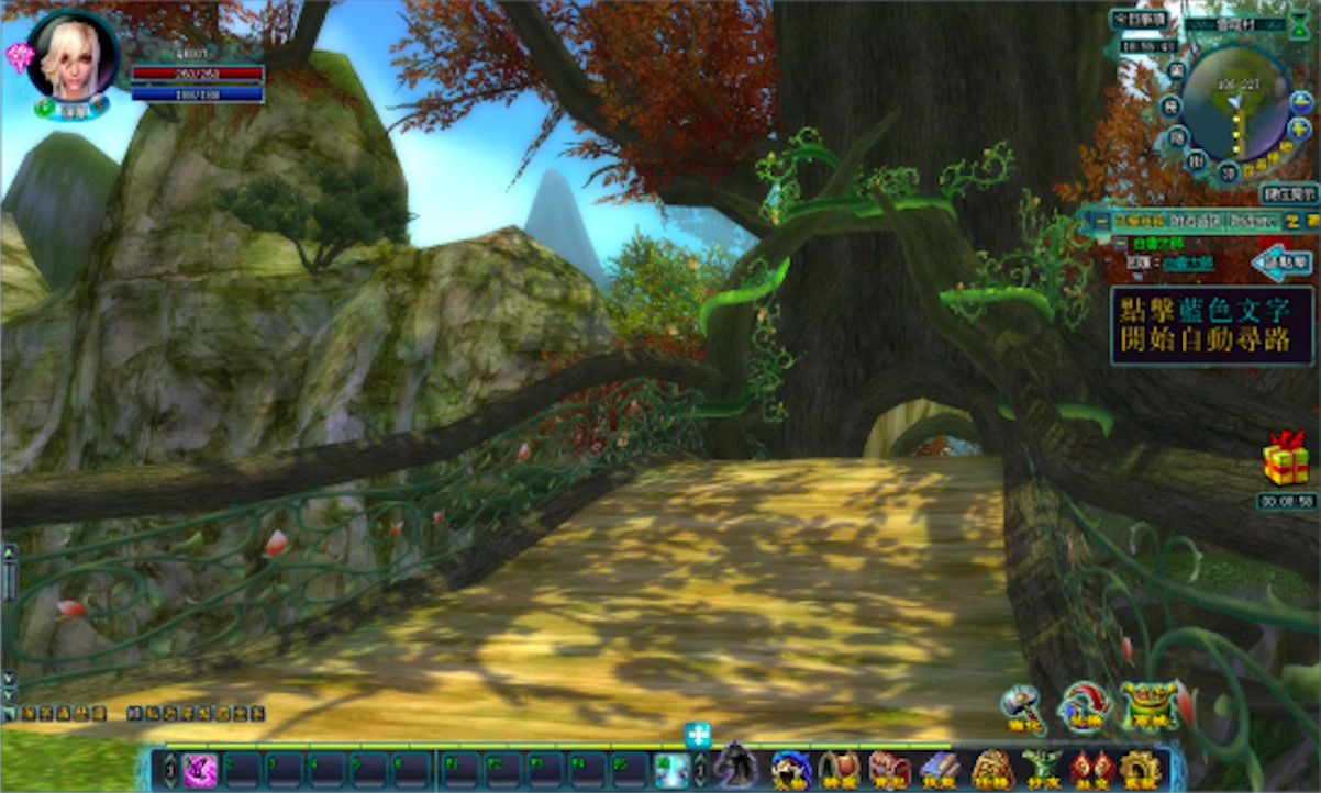 雲隱村前的新手區