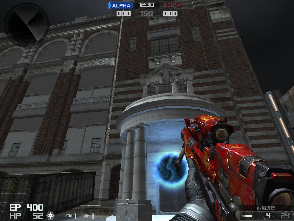 進入藍色的傳送可以瞬間跑到三樓陽台,很適合狙擊手隱蔽狙擊戰術