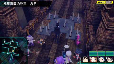 穿過會射出飛針的地板吧!