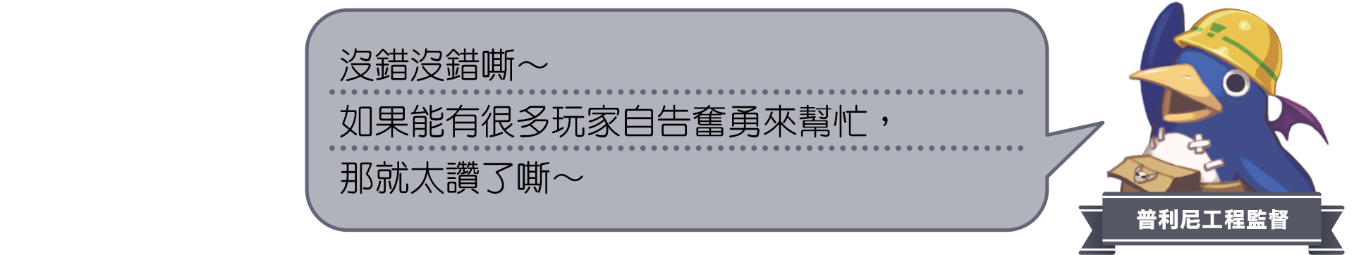 https://p2.bahamut.com.tw/B/2KU/08/3cc49b42acc50b3f41204ea3811zgm45.PNG
