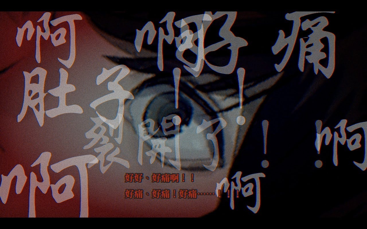 遊戲的鬥智橋段層出不窮,殺與被殺往往只是一念之間 image