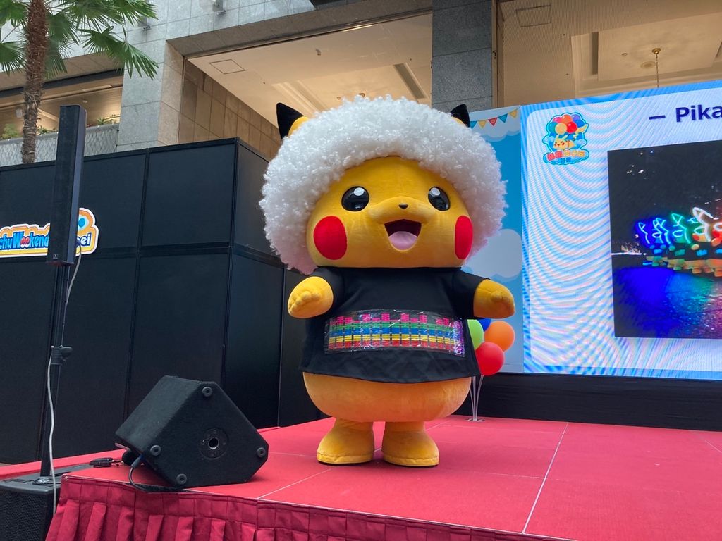 Pikachu Night Event 預定登場的爆炸頭皮卡丘 image