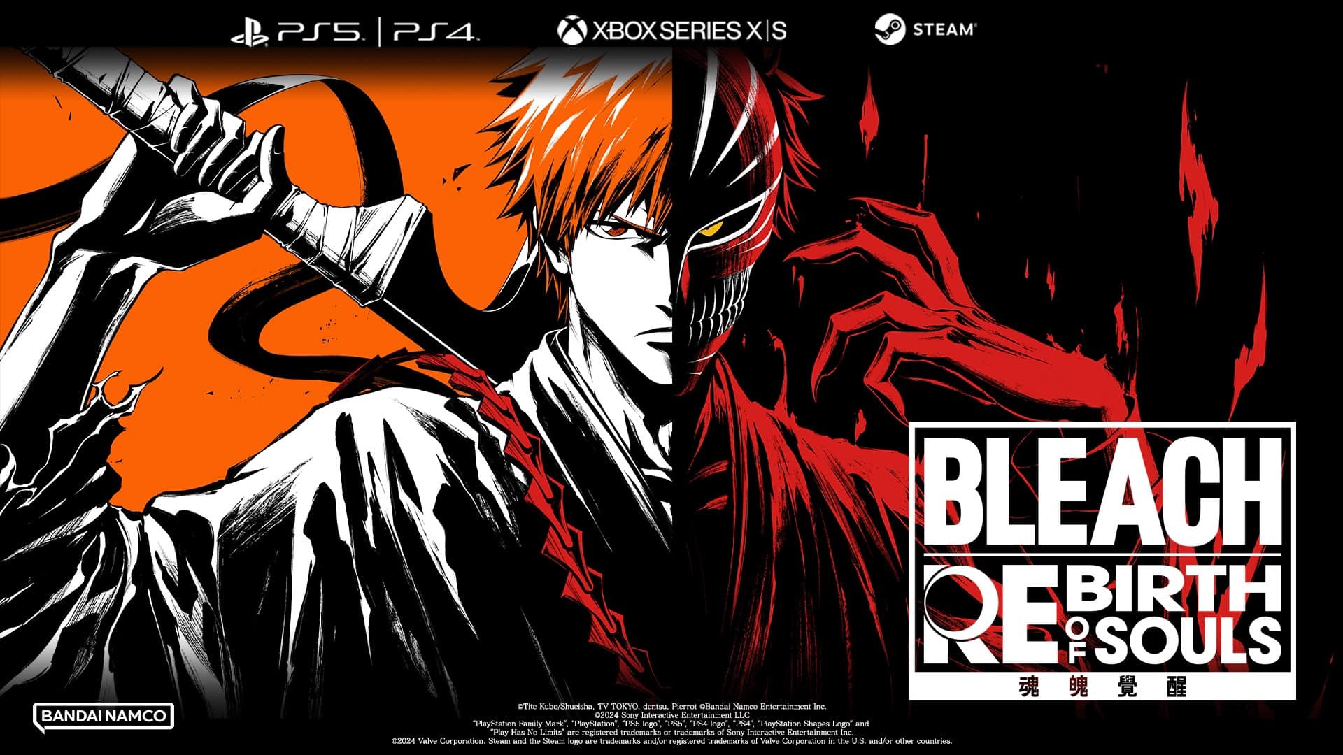 《BLEACH 死神》改編對戰遊戲新作《BLEACH 魂魄覺醒》曝光《BLEACH Rebirth of Souls》 - 巴哈姆特