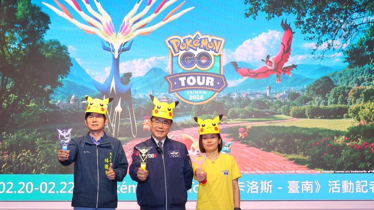 Pokemon GO》10 週年重回臺南都會公園釋出「Pokémon GO Tour：卡洛斯－台南」宣傳影片｜CMoney 股市爆料同學會