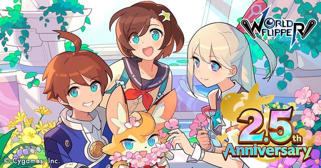 《彈射世界》日版宣布將與《賽馬娘 Pretty Derby》《為美好的世界獻上祝福！》展開合作《WORLD FLIPPER》