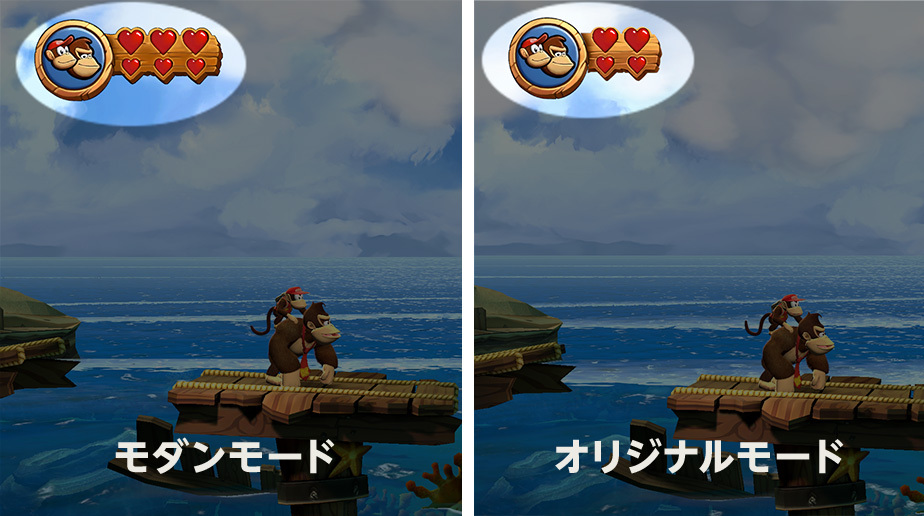 在現代模式,咚奇剛和狄狄剛各有 3 個體力,2 隻剛共有 6 個體力。 ※現代模式(左)原始模式(右) image