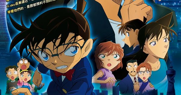 降谷零 名探偵コナン コンプ 名探偵コナン キャラバッジ