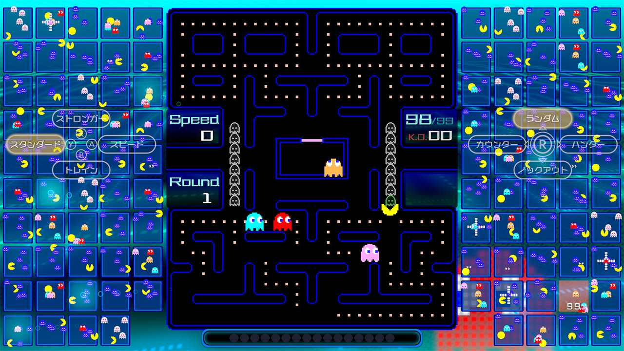 吃掉像列車一樣排列的幽靈,進行攻擊! image