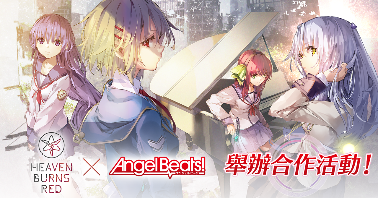 人気定番 【新品未開封】神奏三国詩 限定版 家庭用ゲームソフト