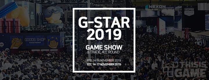 g star warehouse sale 2019