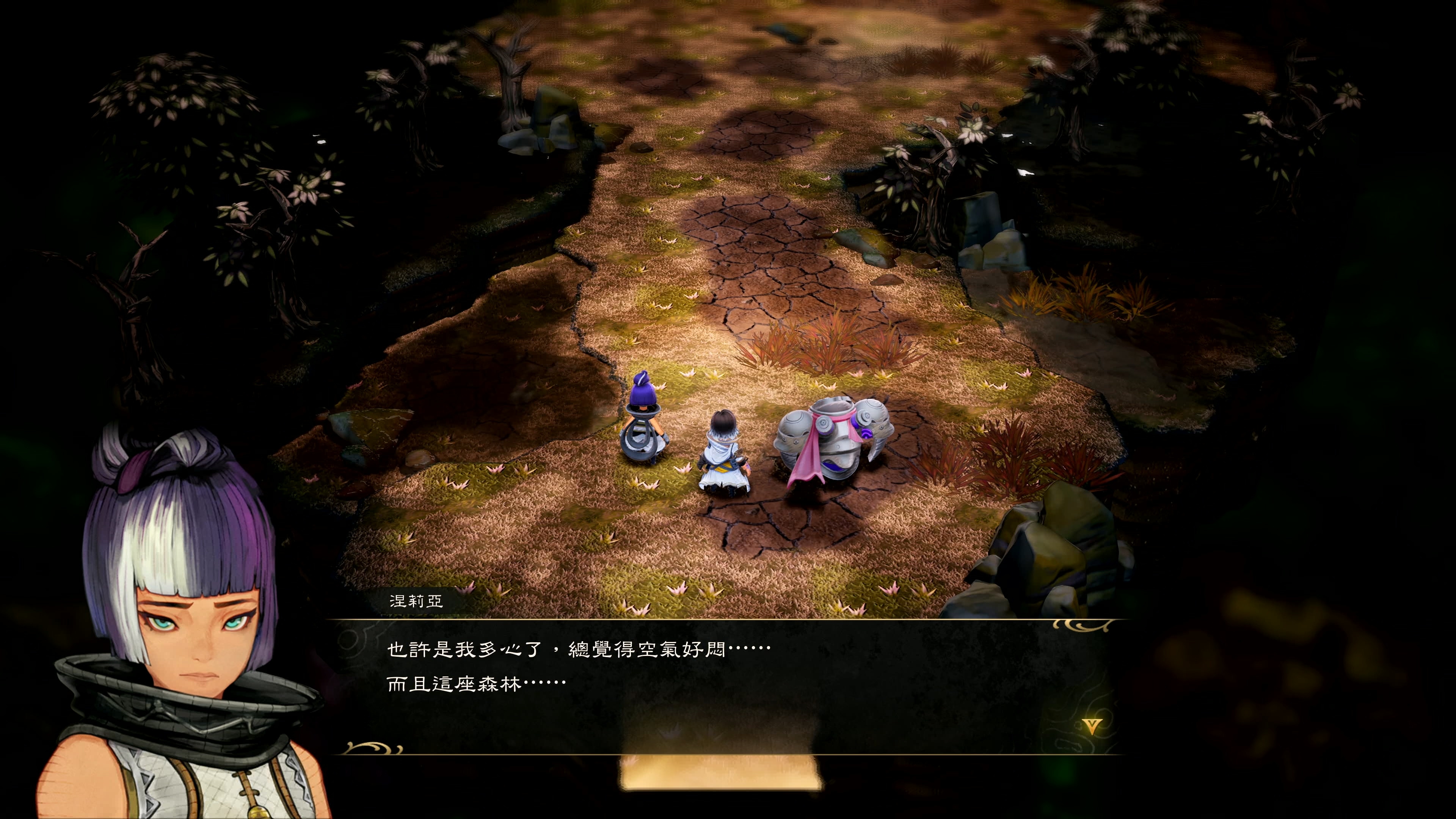 https://p2.bahamut.com.tw/B/2KU/08/df0c20af5f35818c21b731089320pg05.JPG