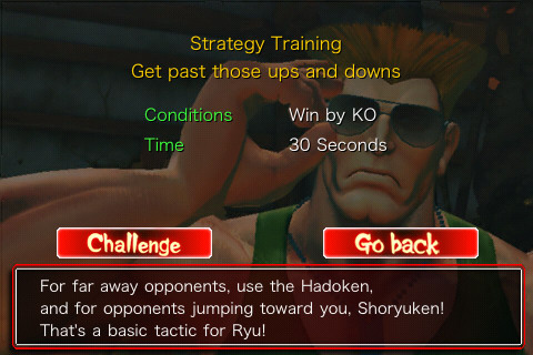 道場模式(英文版)