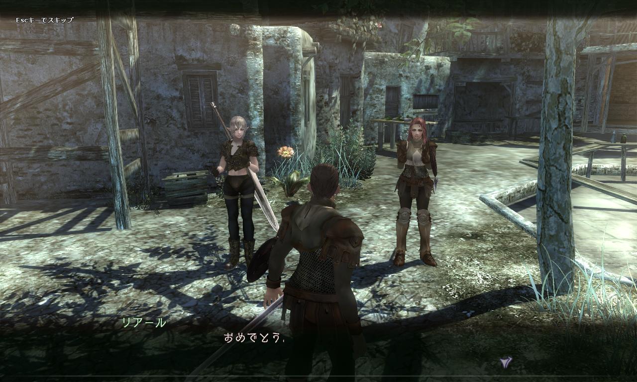 與NPC說話了解任務內容