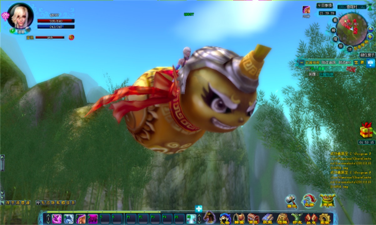 法寶-飛天葫蘆!法寶的表情超級熱血