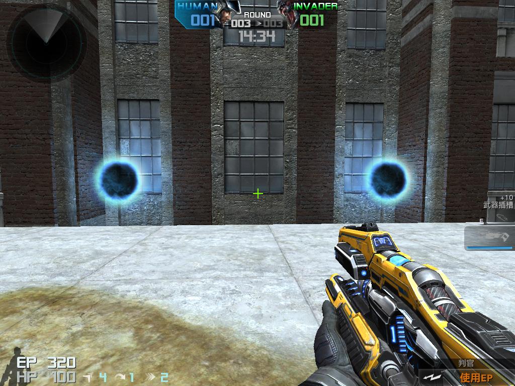 還有這麼多傳送點!? 到底會傳到哪裡呢?