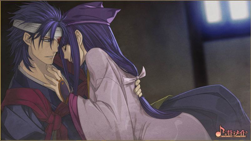 源狼 ～GENROH～/PSP 遠
