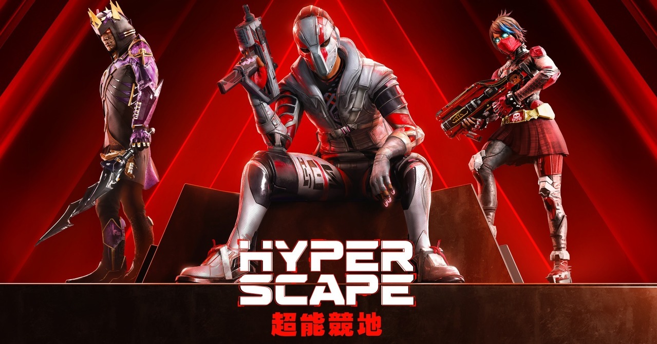 “Super Race” season 3 “Shadow Rise” will be launched on March 11, will be equipped with new hacks, Battle Pass and other content “Hyper Scape”