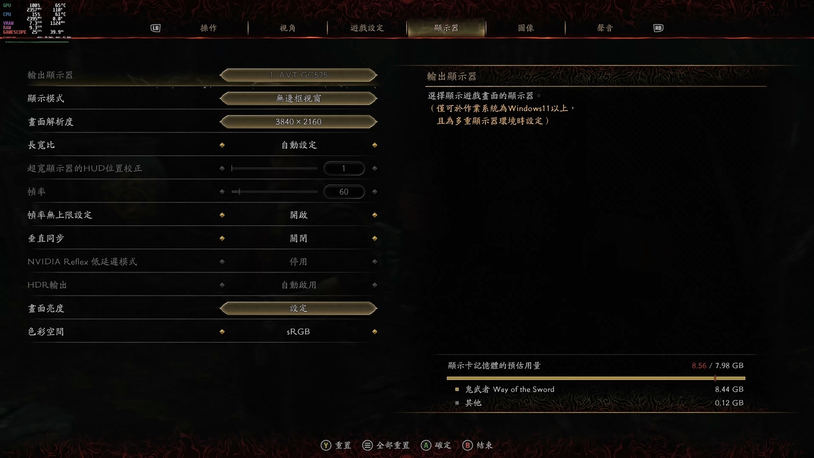 https://p2.bahamut.com.tw/B/2KU/09/18ffd59000d6ab8ad282c9ce221z4qd5.JPG