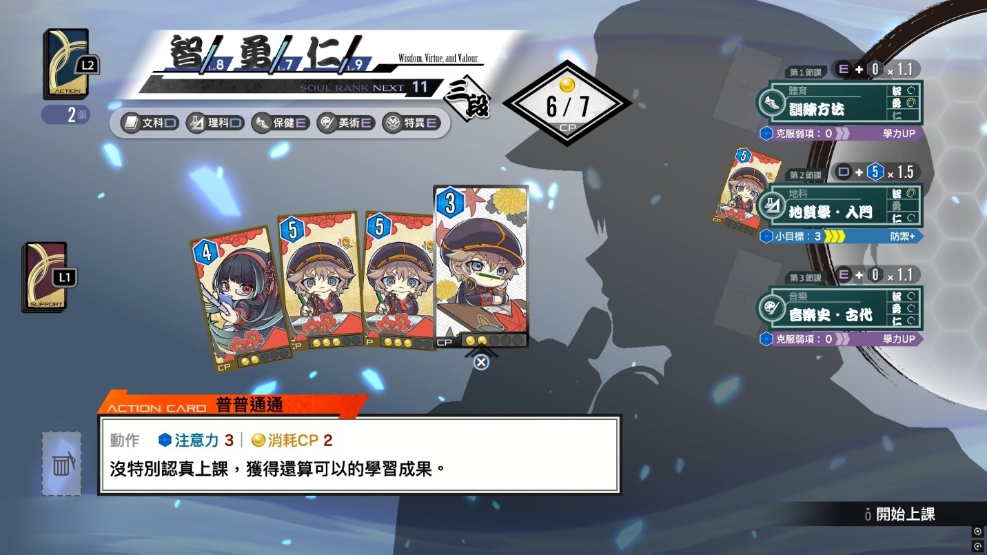 https://p2.bahamut.com.tw/B/2KU/09/2c42f630194658c35af26ee35a1zdu55.JPG