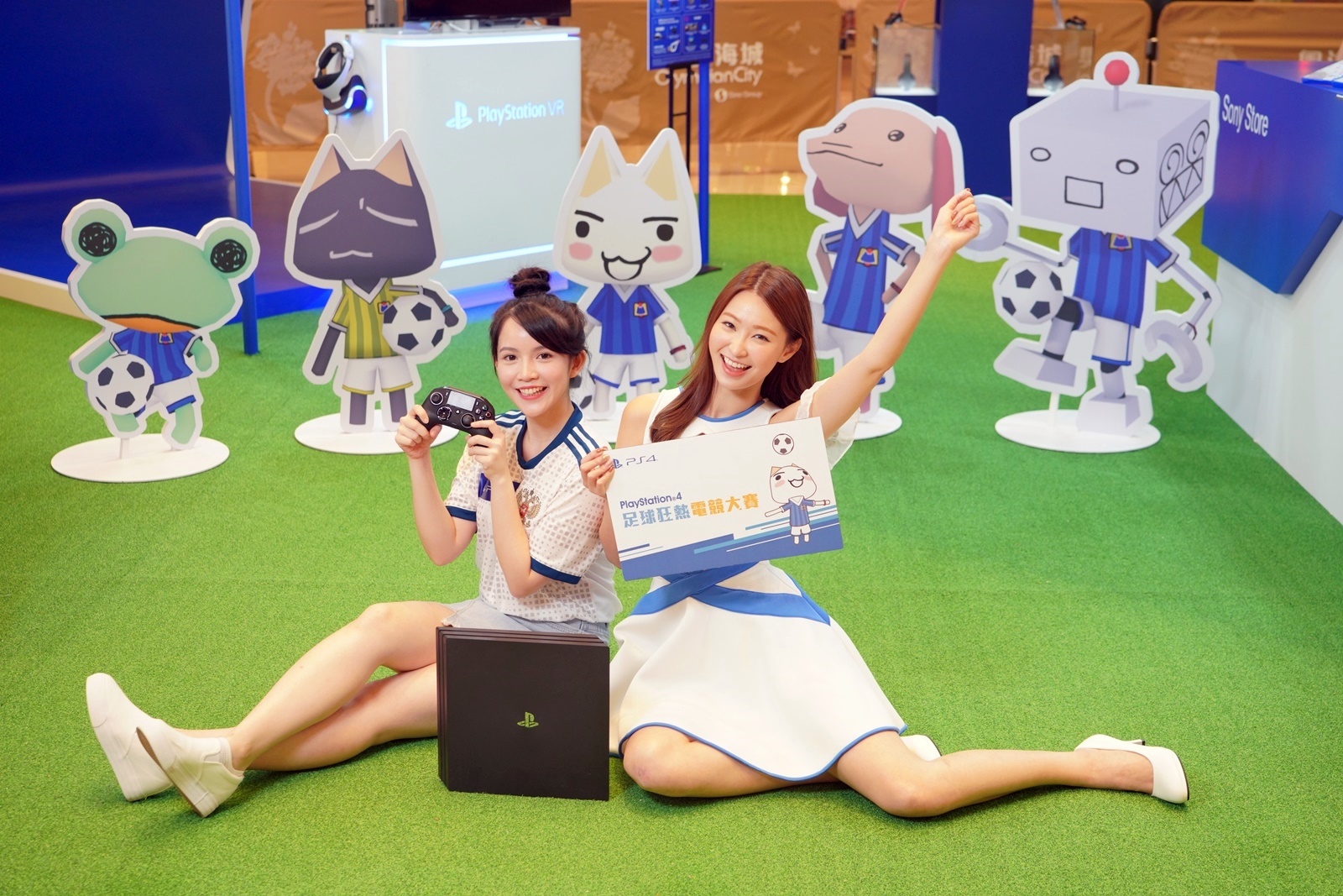 香港sony 宣布開設 Playstation Playstadium 足球遊戲專區舉辦 Fifa 18 賽事 Fifa 18 巴哈姆特