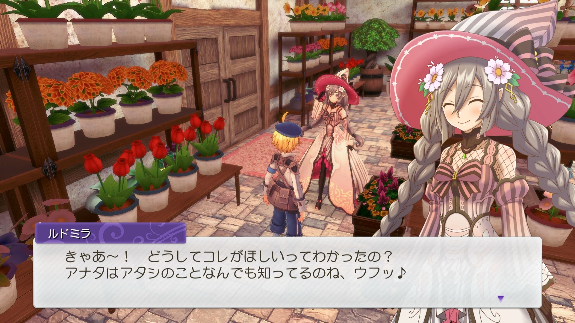 符文工廠5 公開全新攻略對象曝光更多約會 結婚截圖 Rune Factory 5 巴哈姆特