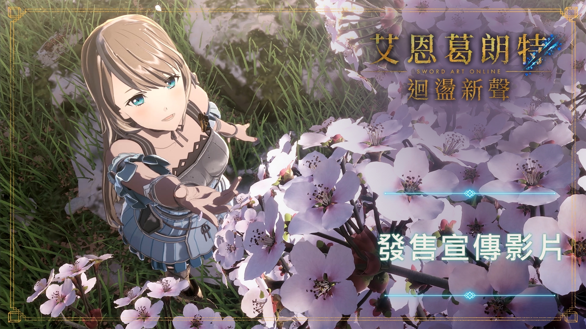 https://p2.bahamut.com.tw/B/2KU/09/a847998f66205b5c77b1378ee61zddh5.JPG
