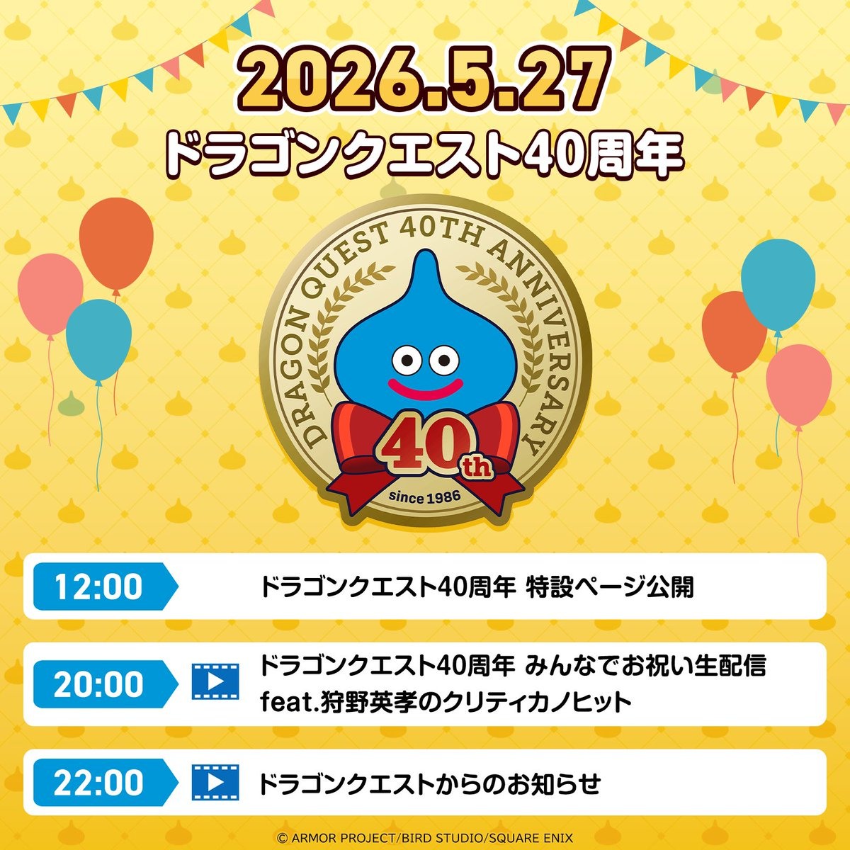 https://p2.bahamut.com.tw/B/2KU/09/bb237b5ee4e0490983f05f140a1yrm55.JPG