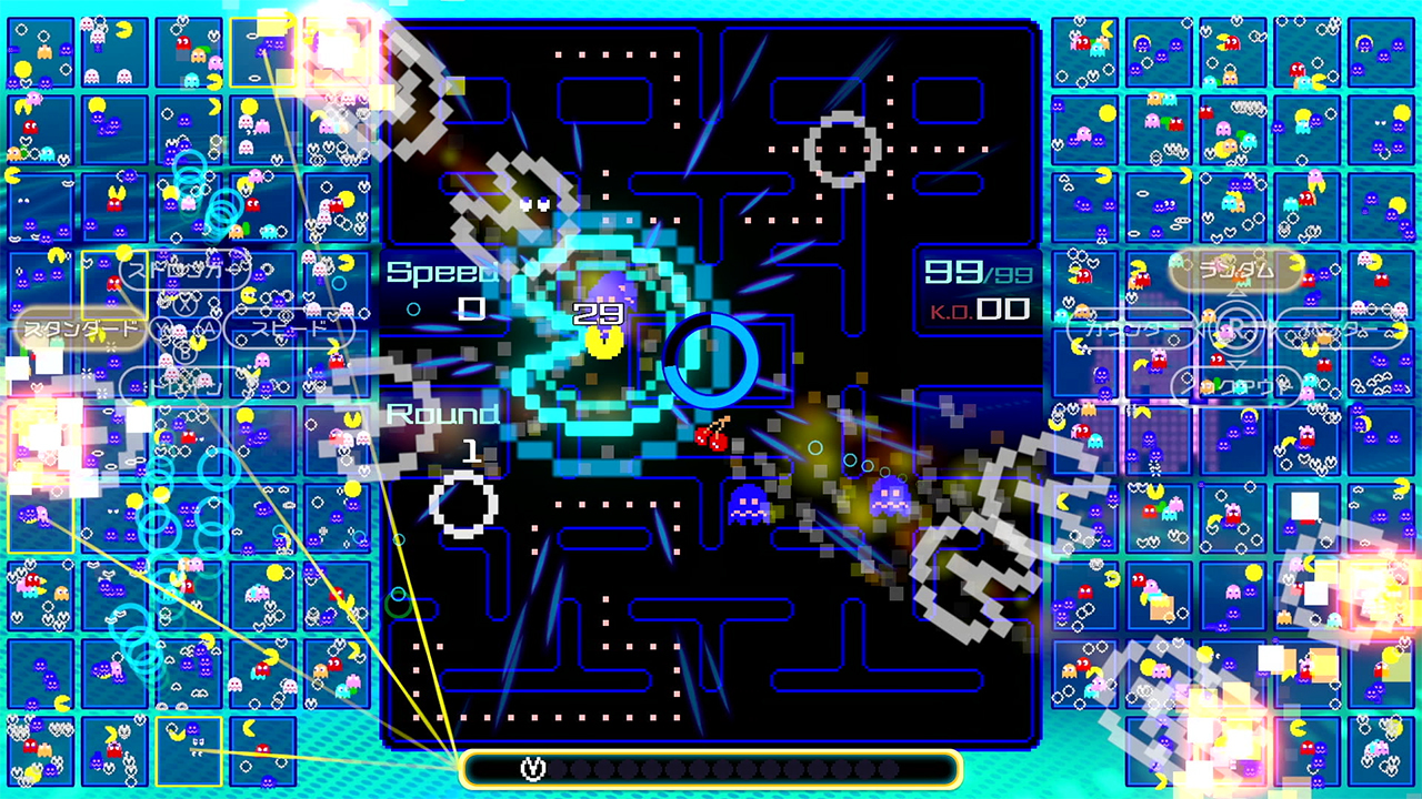 吃掉像列車一樣排列的幽靈,進行攻擊! image