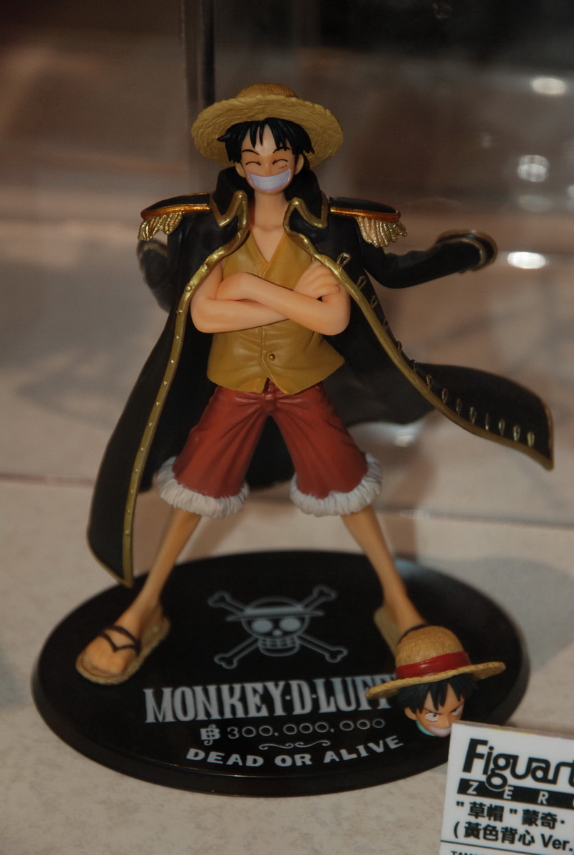 會場限定 蒙奇‧D‧魯夫~黃色背心 Ver.~