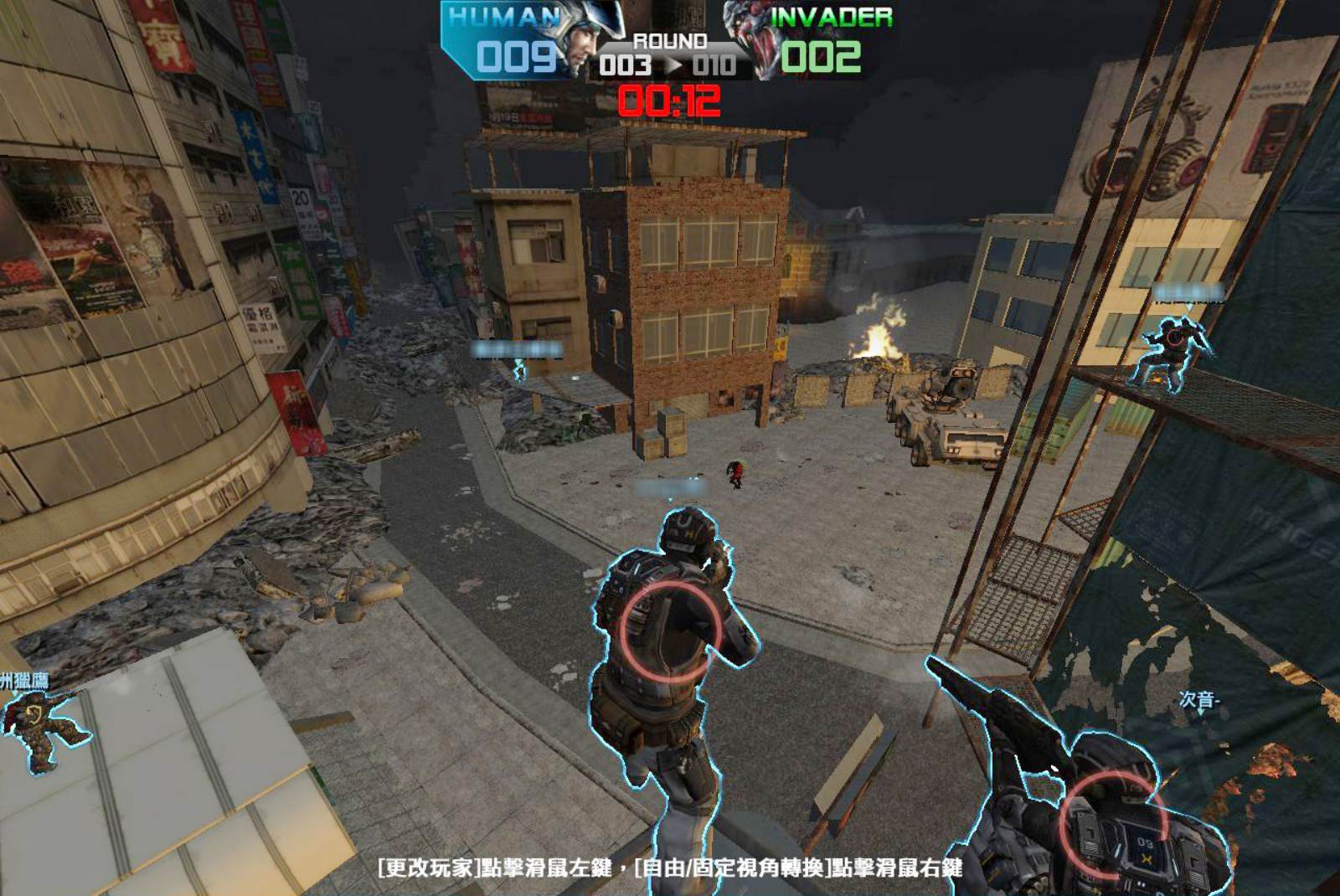 在地化西門町地圖