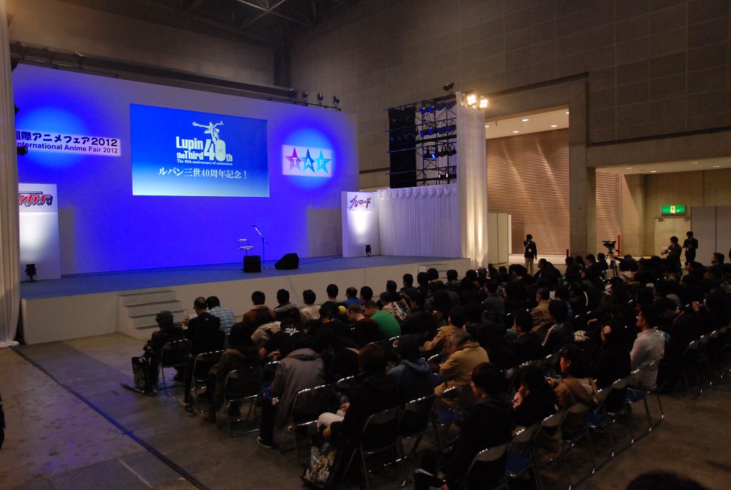 《魯邦三世》40 周年紀念舞台活動