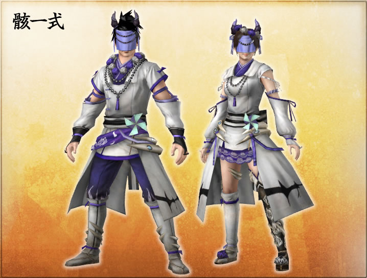 討鬼傳極 公開升級 天狐系統 以及武器 防具等新情報 Toukiden Kiwami 巴哈姆特