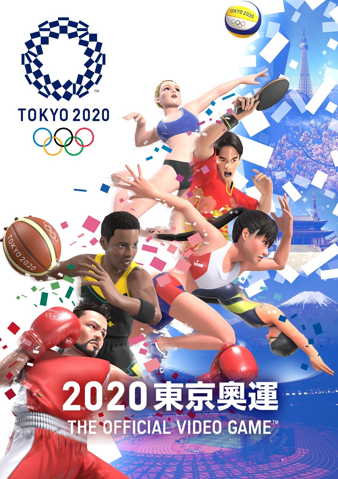 2020 æ±äº¬å¥§é‹the Official Video Game ç¬¬4 å ±ä»‹ç´¹ç«¶è³½é …ç›® ç±ƒçƒ å'Œ æ¡Œçƒ è©³æƒ… Olympic Games Tokyo 2020 The Official Video Game å·´å