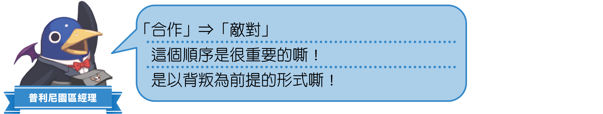 https://p2.bahamut.com.tw/B/2KU/10/2a793e49a8bfc46b9bff85aa2c1zgm65.PNG
