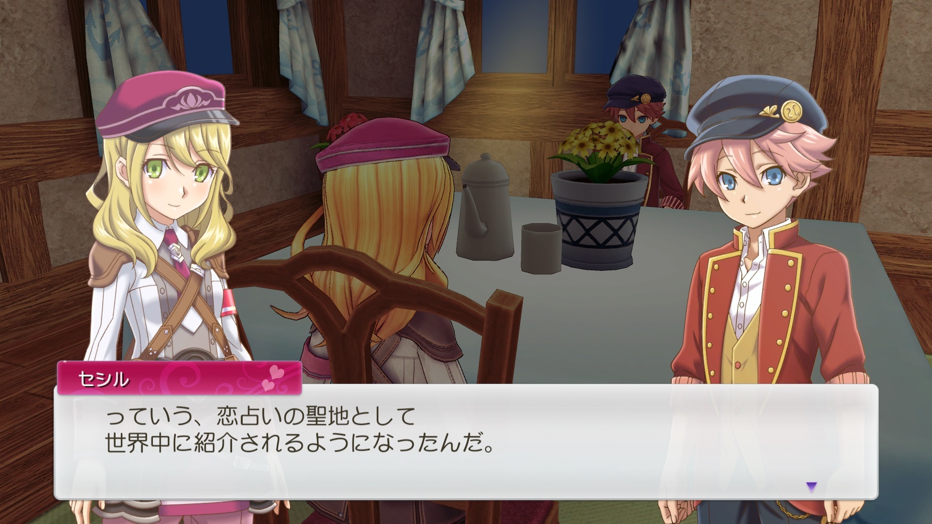 符文工廠5 公開全新攻略對象曝光更多約會 結婚截圖 Rune Factory 5 巴哈姆特