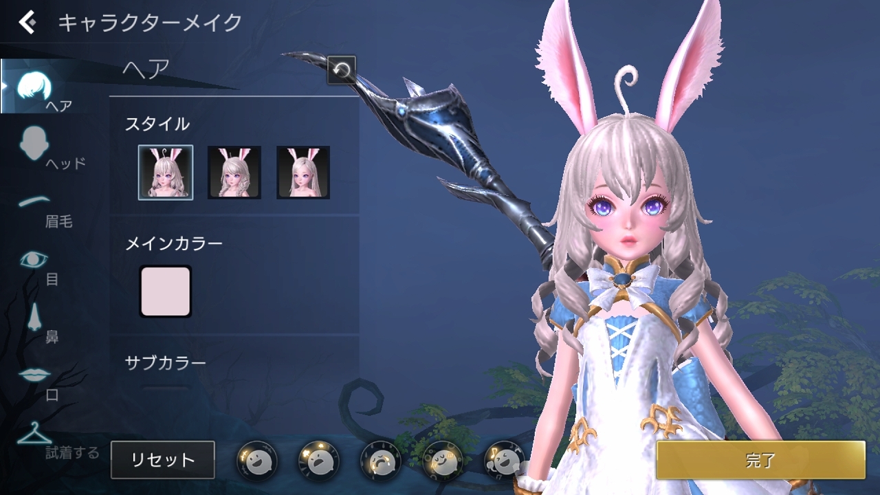 試玩 Tera Origin 先行體驗在1000 年前的 阿勒堡雷亞大陸 開啟新作篇章 Tera Origin 巴哈姆特