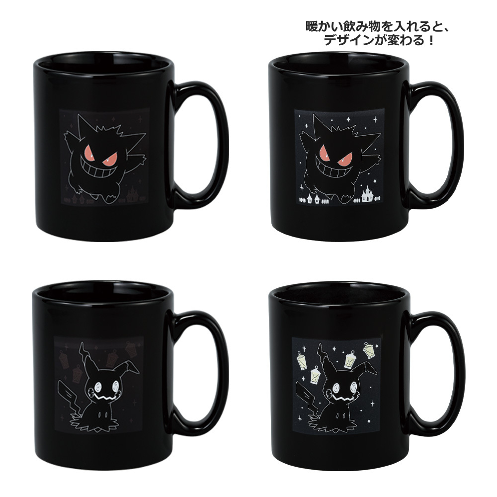 D 獎 馬克杯 image