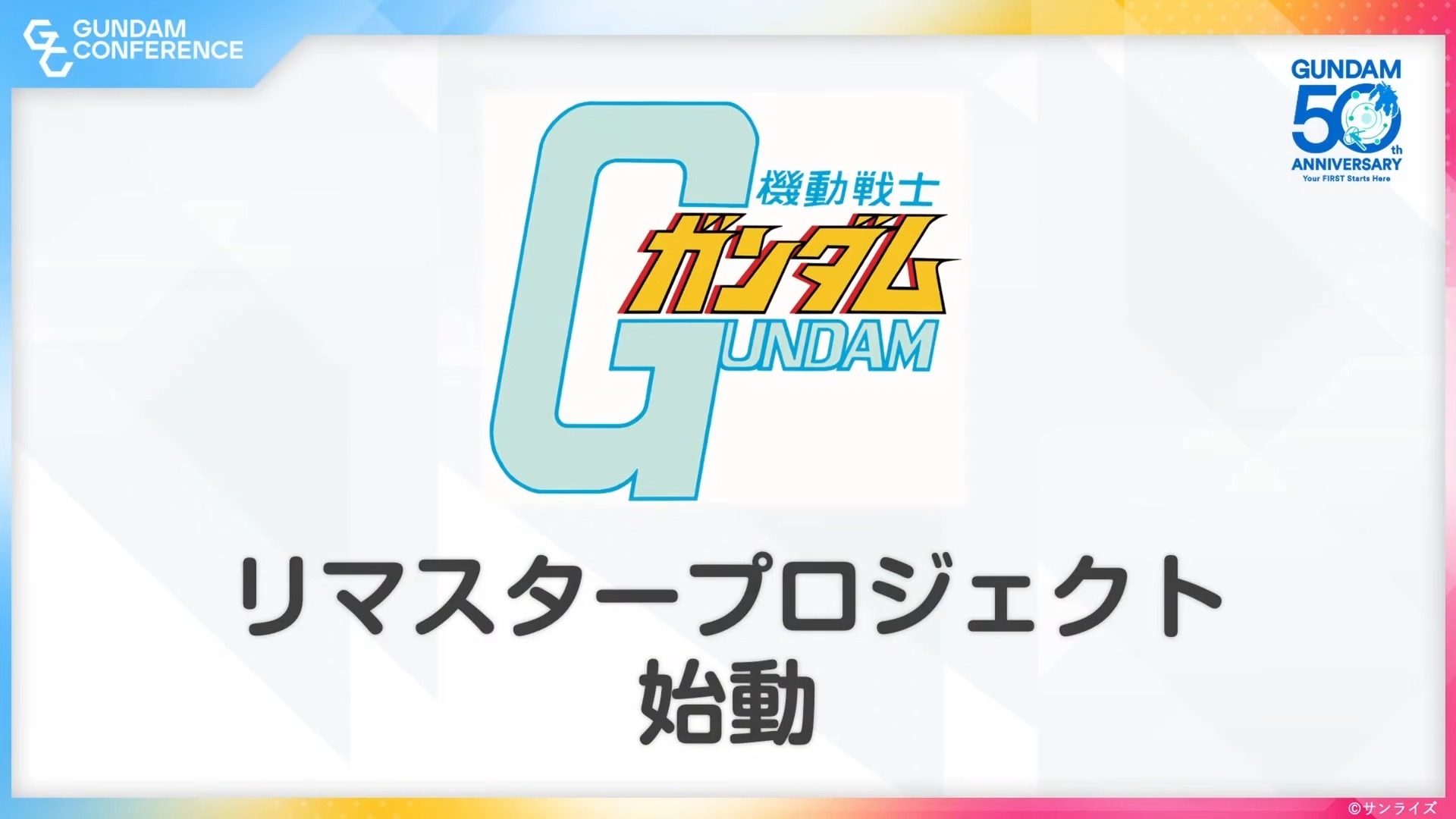 https://p2.bahamut.com.tw/B/2KU/10/61009b3f74fc9c7a83ebd194d31ynde5.JPG