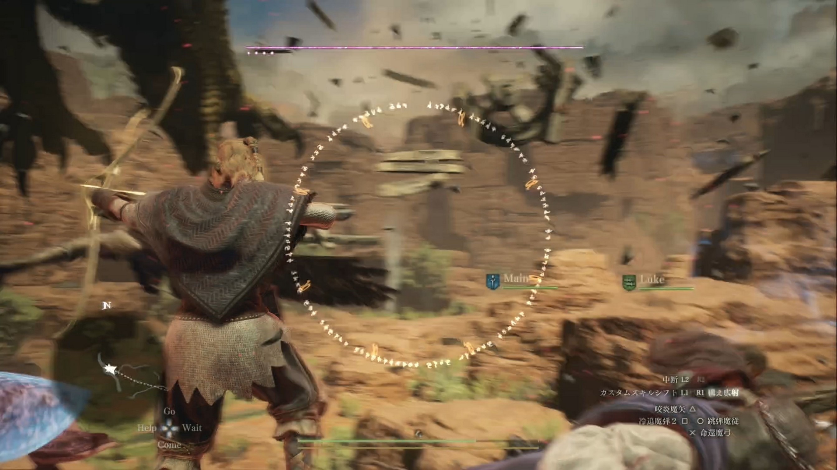 跑去招惹獅鷲獸,結果就讓纜車被打爛了 image