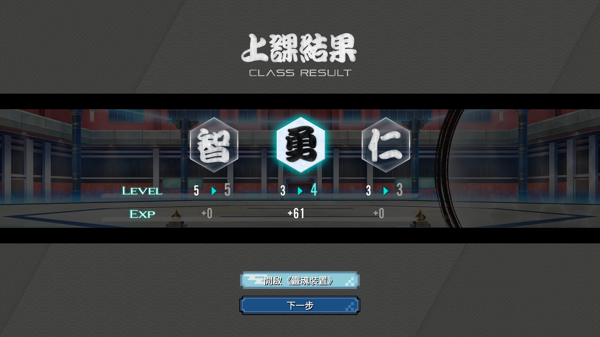 https://p2.bahamut.com.tw/B/2KU/10/7922bee996de7ecff390a158b31zdu65.PNG