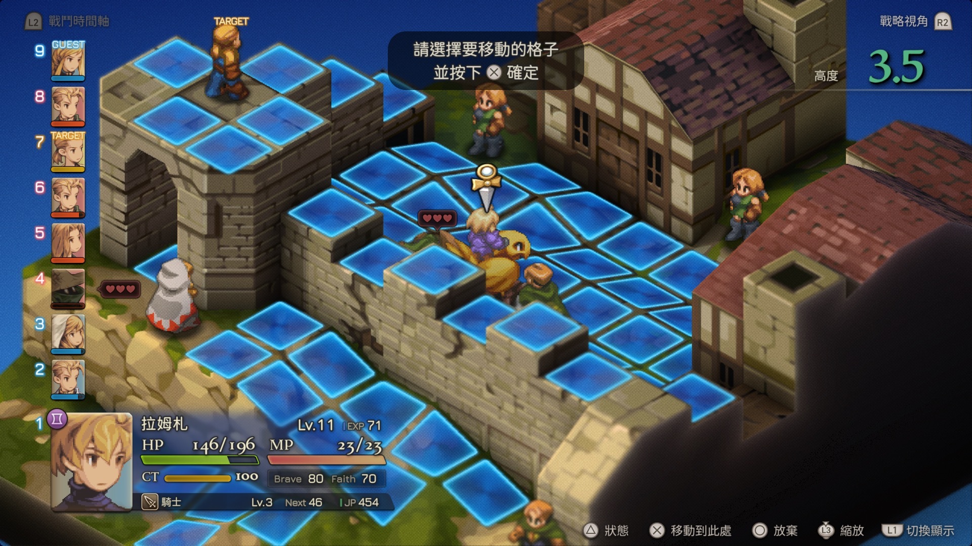 https://p2.bahamut.com.tw/B/2KU/10/b0036ba428c6b298b253c01e981ymty5.JPG