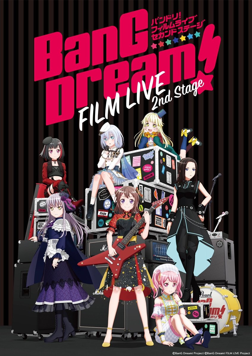 劇場版《BanG Dream! FILM LIVE 2nd Stage》釋出前導視覺圖與宣傳影像