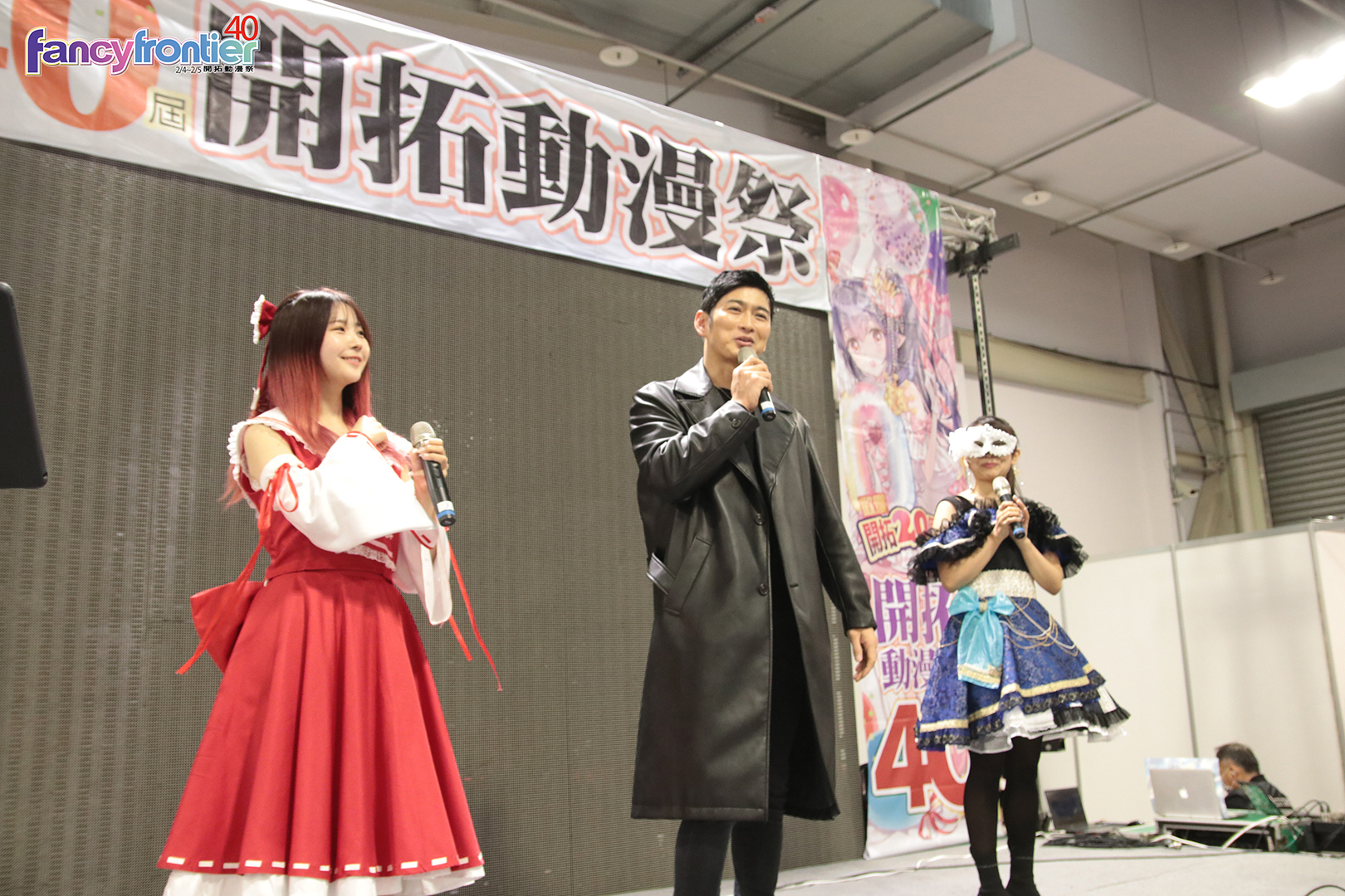 仮面ライダーナイト演員松田悟志 image