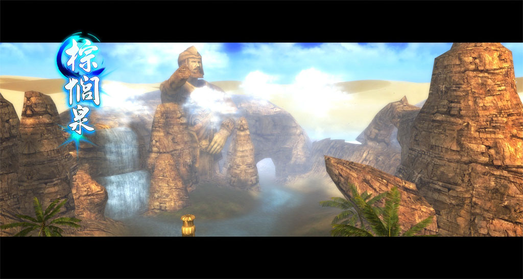 開發中遊戲畫面