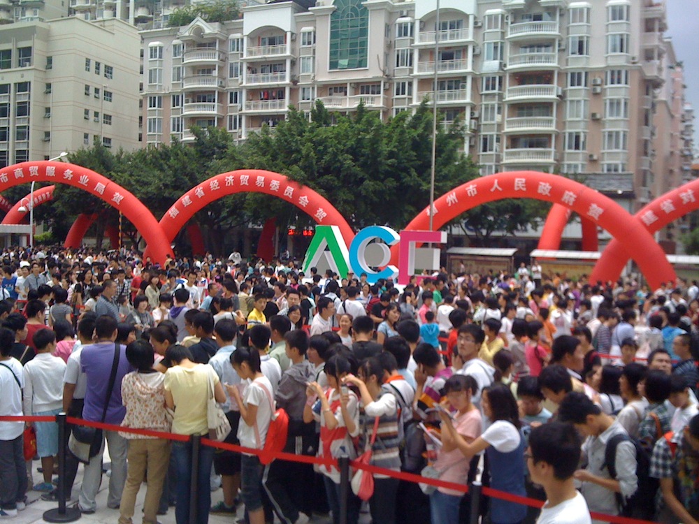 十一長假第一天 吸引大批人潮湧入