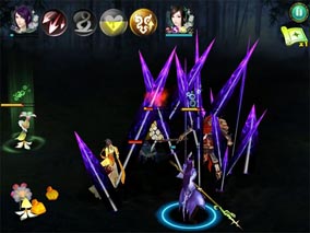 龍幽新絕技:「冥煞厲獄陣」