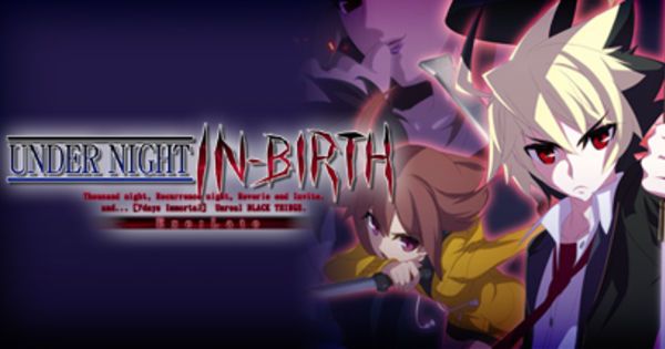 Gnn 新聞網 巴哈姆特