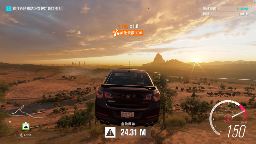 試玩 歡迎來到澳大利亞 極限競速 地平線3 Pc 版帶領玩家遨遊迷人風景 Forza Horizon 3 巴哈姆特