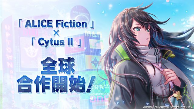 《ALICE Fiction 漂眇群像》x 《Cytus II》 展開全球合作 開放主線冒險 Chapter 8《Alice Fiction》