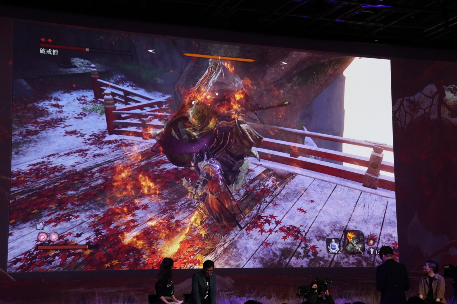 隻狼 暗影雙死 發售前夕舞台活動報導公開最新實機遊戲影片 Sekiro Shadows Die Twice 巴哈姆特
